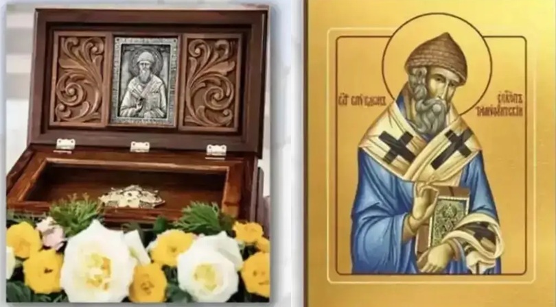 В феврале саратовцы смогут поклониться мощам Спиридона Тримифунтского В феврале саратовцы смогут поклониться мощам Спиридона Тримифунтского